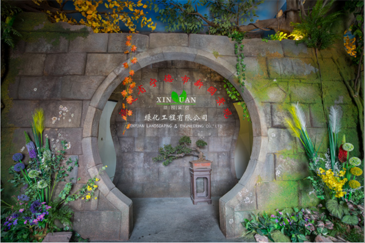 开云电脑:森林生态旅游地——兴县南山公园